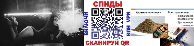 Бутират GHB  Иннополис 
