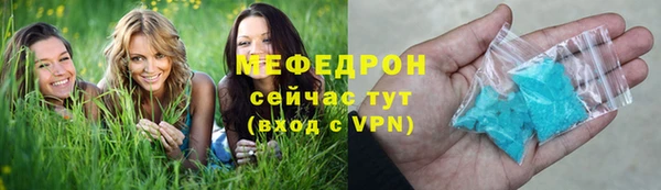прущий лед Алексеевка