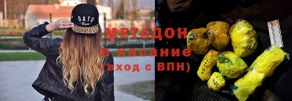 jwh Абинск
