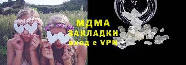 jwh Абинск