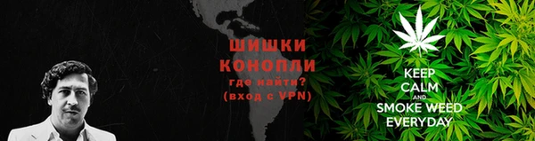MESCALINE Абдулино