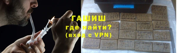 крисы Абаза