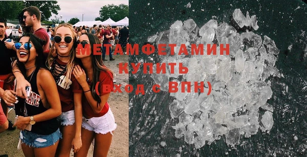jwh Абинск