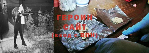меф Алексин