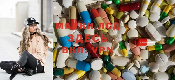 MESCALINE Абдулино
