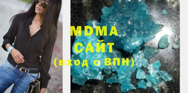 jwh Абинск