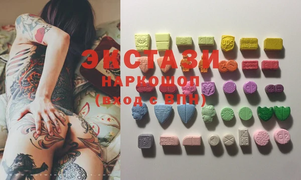 прущий лед Алексеевка
