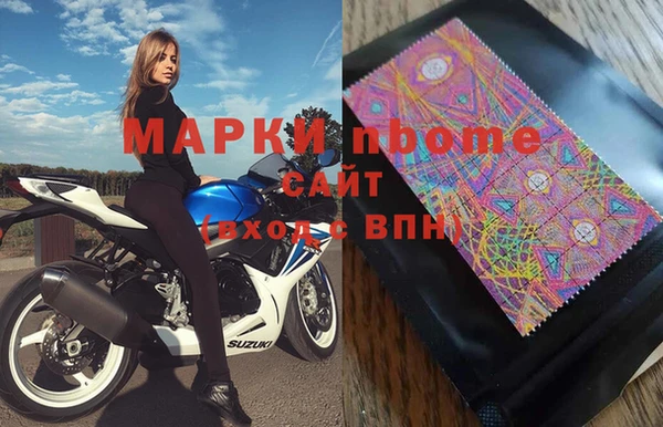 jwh Абинск