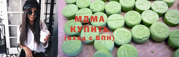 jwh Абинск